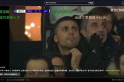 大无语?爱奇艺解说没认出罗德里：哟？这是？一时想不起来了