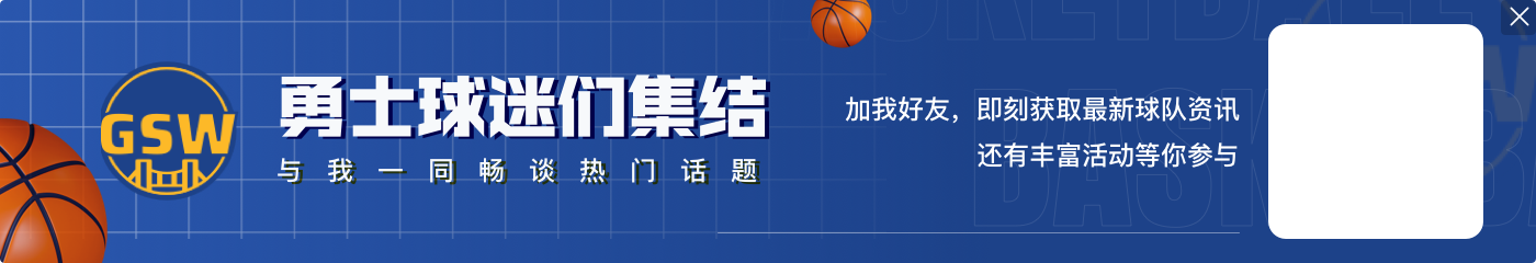 ??你喜欢教练穿西装还是休闲装？反正教练如今很享受休闲装