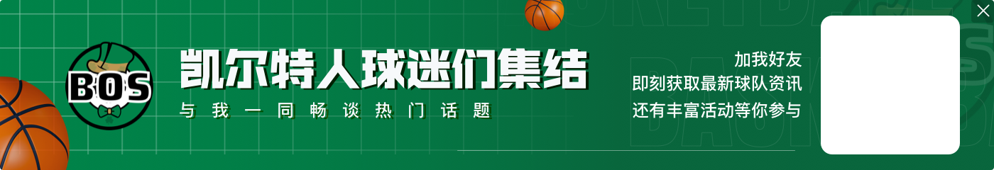 ??你喜欢教练穿西装还是休闲装？反正教练如今很享受休闲装